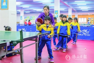 三水區(qū)樂(lè)平鎮(zhèn)中心小學(xué)：乒乓特色興校 國(guó)球精神育人