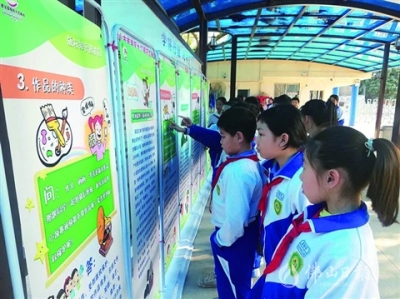  “版權(quán)知識(shí)進(jìn)校園”百校巡展已陸續(xù)走進(jìn)佛山52所中小學(xué)