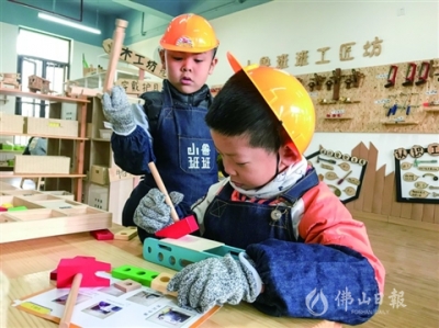 增學位強師資 禪城區(qū)三管齊下建設現(xiàn)代化教育強區(qū)  