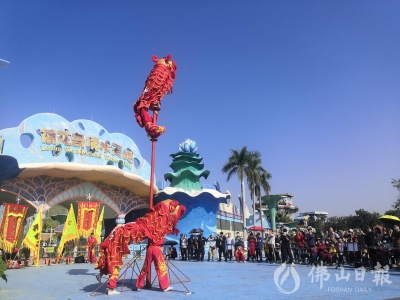 2021西樵山黃飛鴻獅藝武術(shù)館擂臺(tái)賽開賽