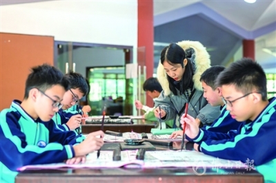 三水兩校特色教育獲省級榮譽(yù)  練字煉心 陶冶情操
