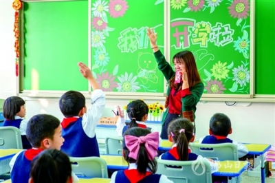 校園的歡聲笑語(yǔ)回來(lái)了  11萬(wàn)三水學(xué)子開(kāi)啟新學(xué)期