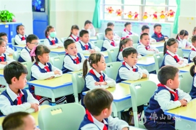 三水公辦小學(xué)、初中招生公告4月7日公布  云東海博文小學(xué)9月投用