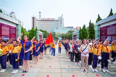 爭(zhēng)當(dāng)新時(shí)代好少年 禪城多所學(xué)校舉辦清明節(jié)緬懷先烈活動(dòng)