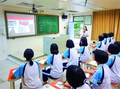 黨史學(xué)習(xí)教育走進(jìn)高明校園，打造鮮活思政課堂 