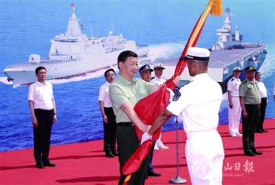 海軍三型主戰(zhàn)艦艇集中交接入列 習(xí)近平出席交接儀式