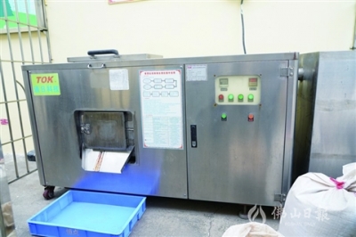 三水首批垃圾分類教育基地掛牌