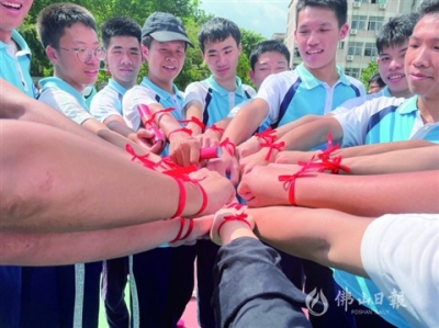 沖刺高考 專家開出“心處方”