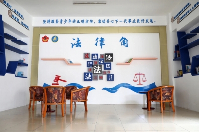順德青云中學獲評省級青少年法治教育實踐基地