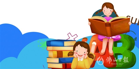 幼小銜接班報(bào)不報(bào)？怎么報(bào)？園長校長支招