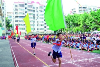 玫瑰小學(xué)首屆“童心向黨·陽光玫瑰”體藝節(jié)開幕