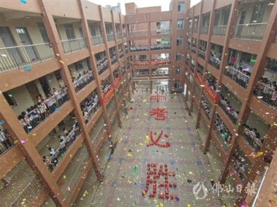 為夢(mèng)想而戰(zhàn) 高明區(qū)4238名考生參加2021年佛山中考 