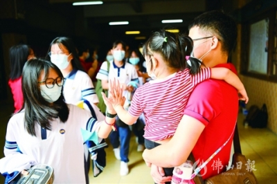 聚焦2021高考|暖心守候 匯聚滿滿正能量
