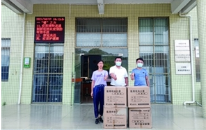 爱心企业对接高明吉田村做好事  捐赠2万个口罩 设立助学金