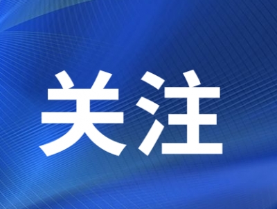 市民注意！高考期間，禪城四個(gè)考點(diǎn)周邊交通管制