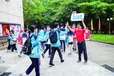 聚焦2021高考|三水3510名高三學(xué)子赴考 考點(diǎn)秩序井然、平穩(wěn)