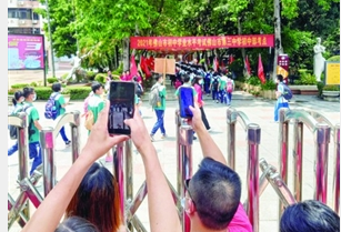 少年，加油！ 佛山2021年中考持續(xù)三天