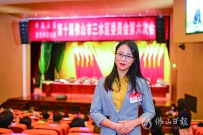 三水區(qū)云東海中心幼兒園園長(zhǎng)曾杏蘭：用匠心打造兒童的樂(lè)園