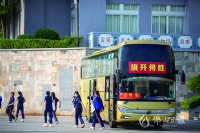 聚焦2021高考|你高考，我護(hù)航！