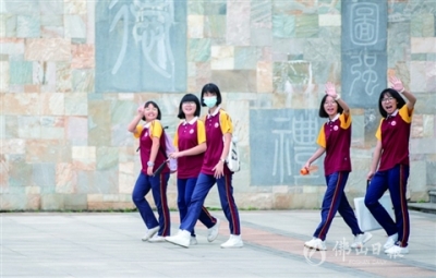 情誼最難舍 少年再啟航