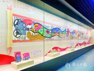 高明區(qū)青少年紅色文化傳承實(shí)踐活動(dòng)拉開帷幕