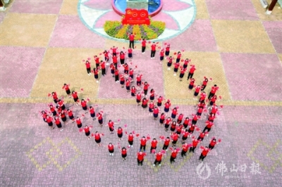 高明區(qū)滄中附小舉行慶祝中國(guó)共產(chǎn)黨成立100周年活動(dòng)
