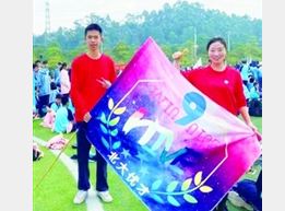 成績(jī)單亮眼！三水西南中學(xué)3名優(yōu)秀考生分享學(xué)習(xí)心得