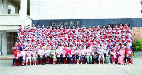 佛山市第十四中學(xué)：以素質(zhì)教育為核心全面培養(yǎng)學(xué)生