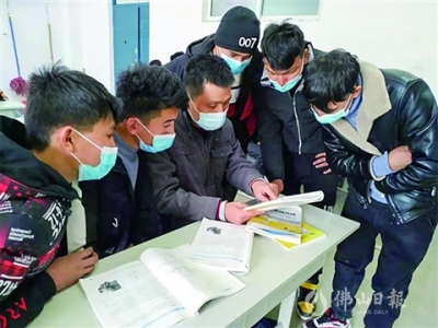 176名佛山援疆老師圓滿完成支教任務(wù)