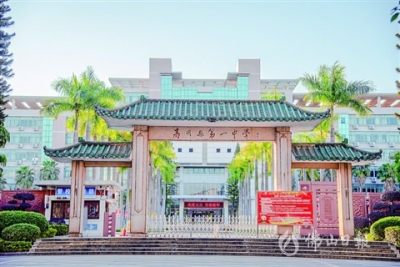 高明一中培優(yōu)成果突出，今年名校錄取人數(shù)創(chuàng)新高