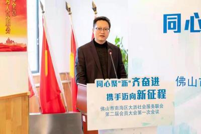 圓桌論壇丨如何以高質(zhì)量黨建引領基層治理現(xiàn)代化？