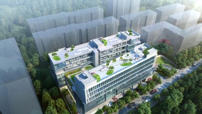 佛山市教師發(fā)展中心改擴建工程動工 致力構(gòu)建高質(zhì)量教師發(fā)展支持體系