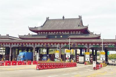 廣佛高速3月3日起停止收費(fèi)