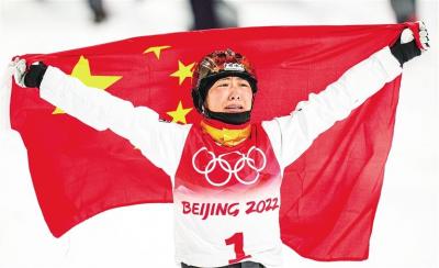 中国代表团金牌数追平冬奥会历史最佳战绩