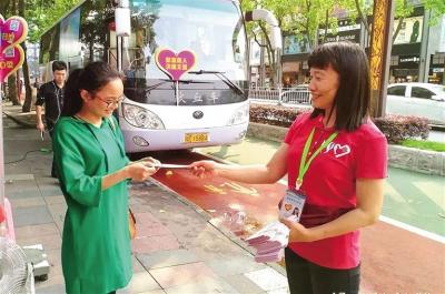 致敬無(wú)私奉獻(xiàn)的志愿者