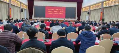 市政府召開城市暢通工程工作會(huì)議 持續(xù)打通36條“斷頭路”