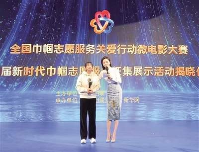 佛山00后聽(tīng)障女孩創(chuàng)作微電影登上全國(guó)舞臺(tái)