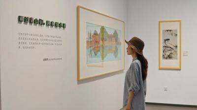 新時(shí)代嶺南水鄉(xiāng)主題繪畫(huà)邀請(qǐng)展在市文化館開(kāi)幕