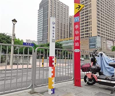 年內擬設20個地鐵口內澇監(jiān)測站點