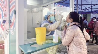 不分晝夜 三水全力筑牢疫情防護墻