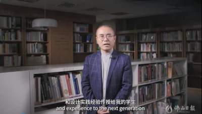 犀利！佛山這4所職校教師獲評省名教師、名校長和名班主任工作室主持人