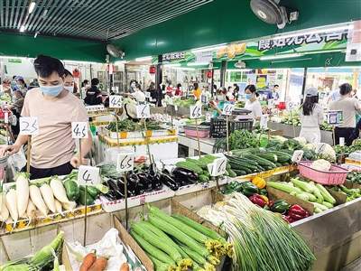 全力保供應(yīng) 托穩(wěn)“菜籃子”