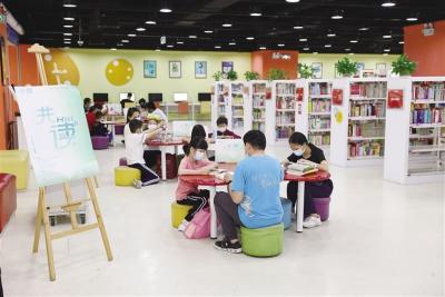 2022年粵澳“共讀半小時”活動在佛山舉行