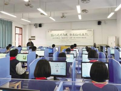 緬懷英烈 厚植愛國情懷
