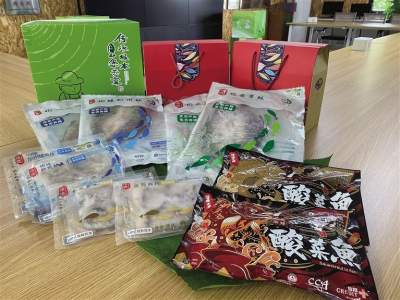 佛山科學(xué)技術(shù)學(xué)院食品科學(xué)與工程學(xué)院院長聶呈榮：預(yù)制菜是農(nóng)業(yè)產(chǎn)業(yè)升級是三產(chǎn)融合突破口