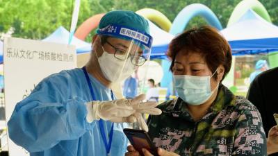 “哪里有需要就去哪里”