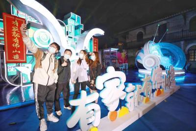 “有家就有佛山造”項(xiàng)目助力“佛山制造”破圈