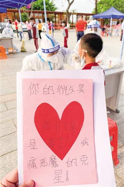 市民積極配合 采樣高效有序