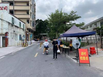 圍合管理首日，南海圍合管理區(qū)各村居秩序井然