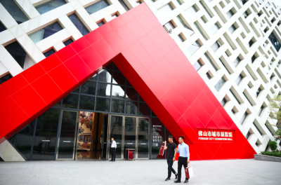 佛山6家單位入選省科普教育基地